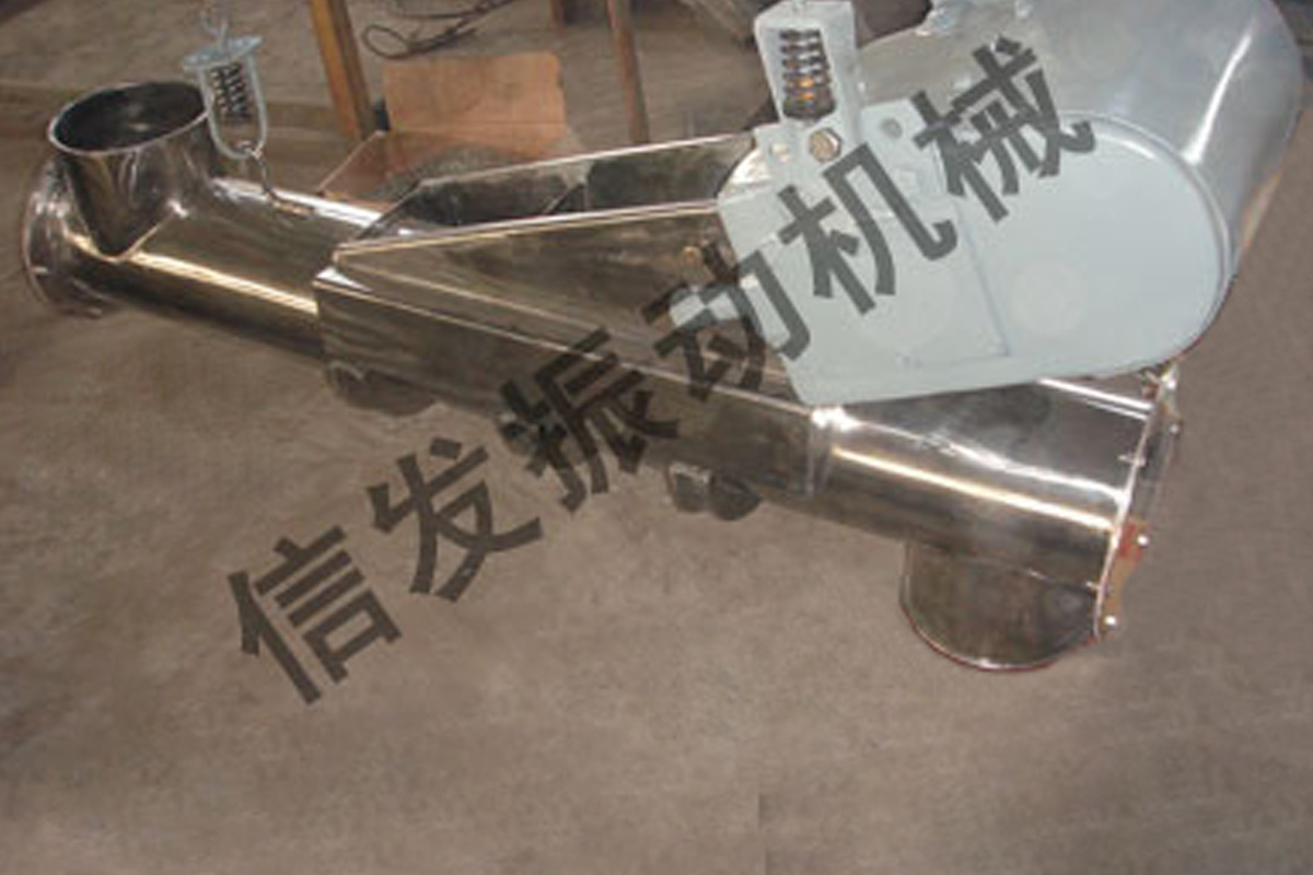 管式振动给料机